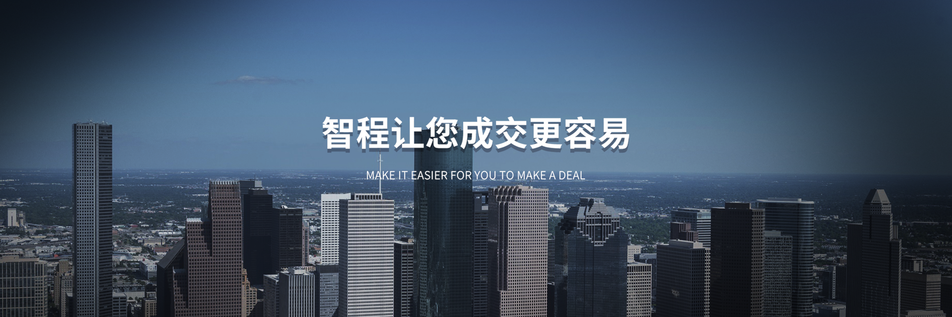 首頁三張圖