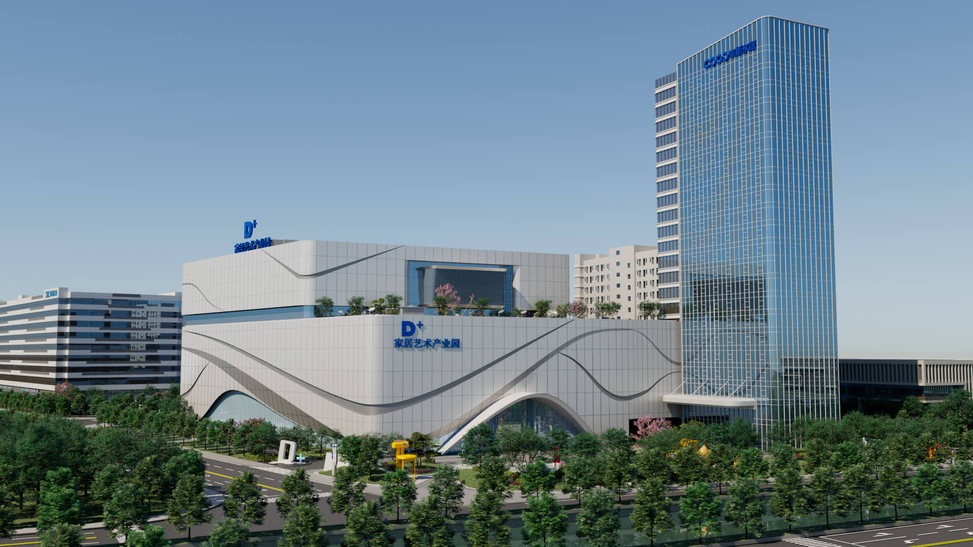 庫斯家居集團(tuán)