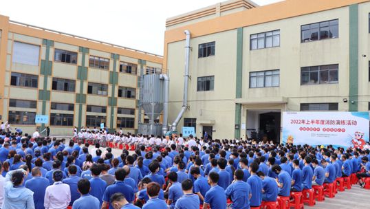 庫(kù)斯家居消防演練 | 居安思危，防患未“燃”