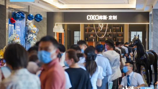 博觀約取 蓄力迸發(fā)丨2022庫(kù)斯家居定制系列驚艷問(wèn)世