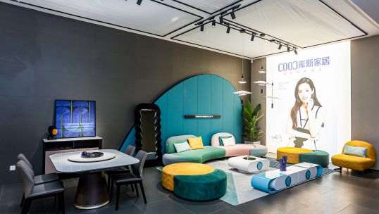 凝心聚力再出發(fā)，庫(kù)斯開(kāi)啟二次創(chuàng)業(yè)新征程