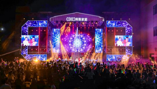 “成品+定制”開(kāi)啟新增長(zhǎng)，庫(kù)斯家居三十年“三步走”戰(zhàn)略曝光！