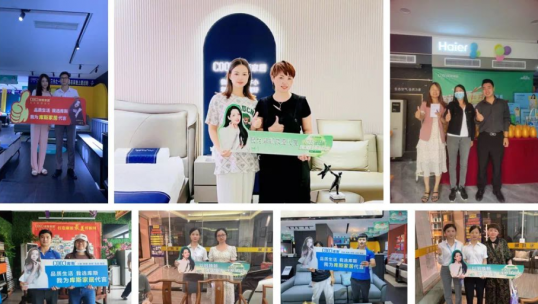 堅持“利他”主義價值觀，庫斯家居劍指百年的經(jīng)營之道