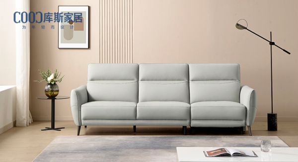 全屋定制家居 - 專為年輕人打造的時尚潮流家具品牌