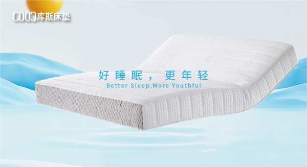 【新品上市丨KDA0158流金歲月】柔軟親膚，保暖舒適