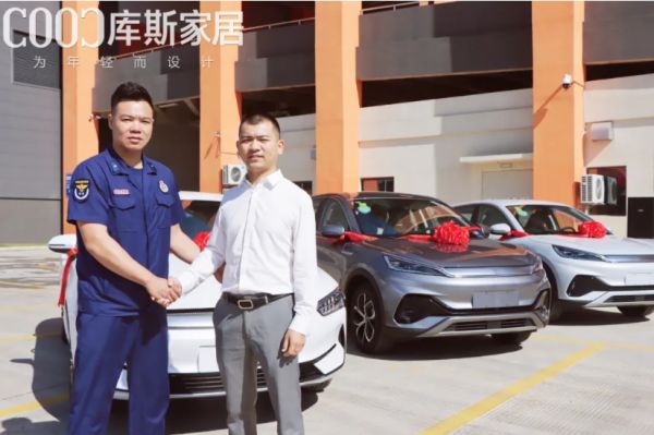 【品牌資訊】庫斯家居：以行動詮釋企業(yè)社會責(zé)任，助力龍江消防安全