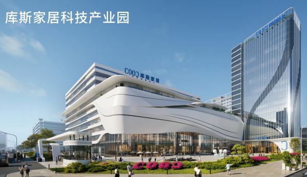 【品牌資訊】震撼升級！全新招商政策，開啟財(cái)富新篇